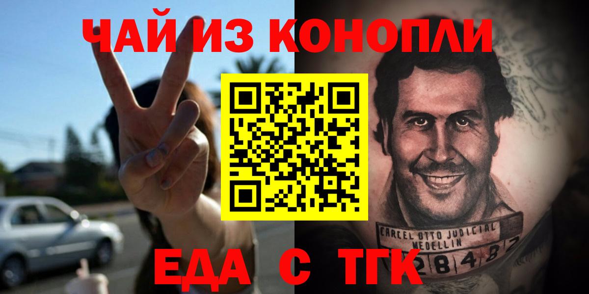 A PVP Кирово-Чепецк