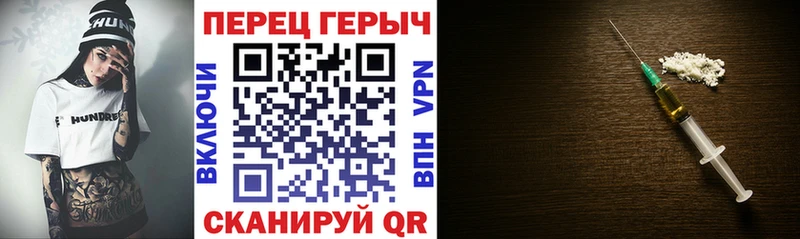 ссылка на мегу ссылка  хочу   Кирово-Чепецк  Героин белый 
