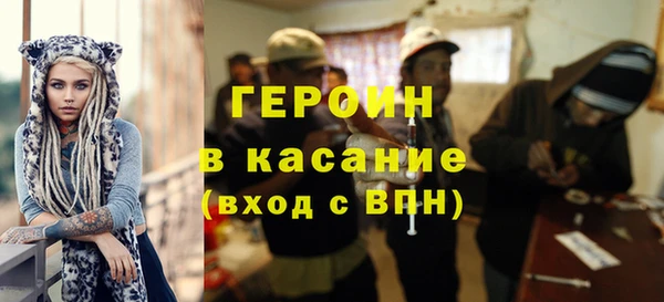 дмт Покровск