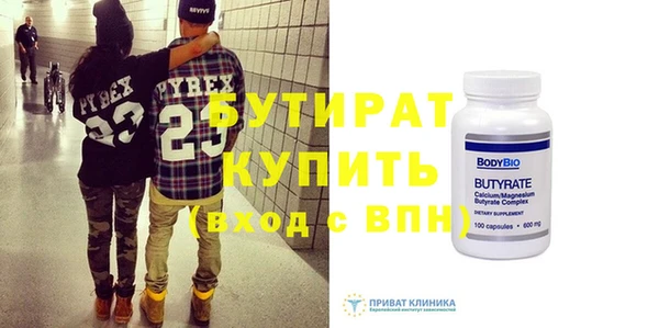 героин Покров