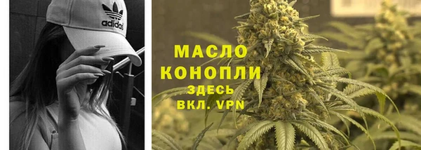 дмт Покровск