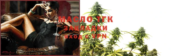 героин Покров