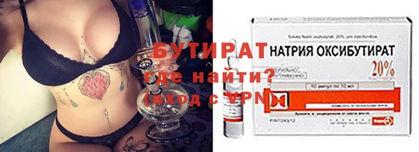 хмурый Верхнеуральск