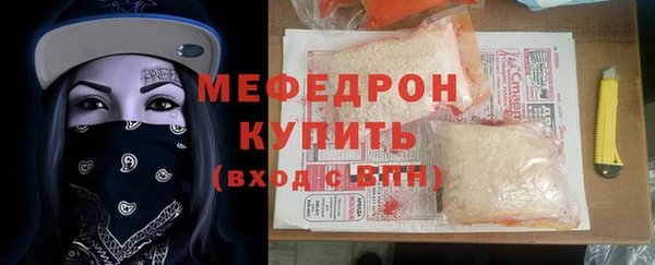 героин Покров