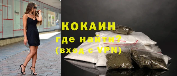 героин Покров