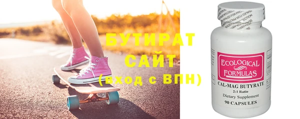 дмт Покровск