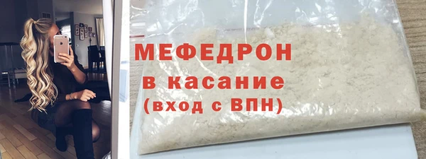 дмт Покровск