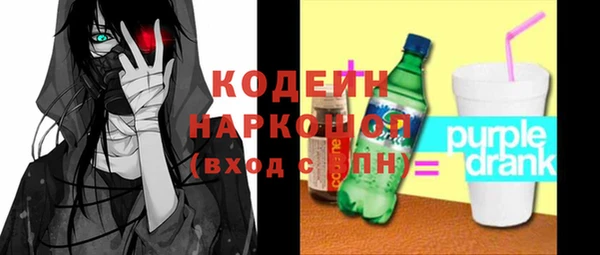 героин Покров