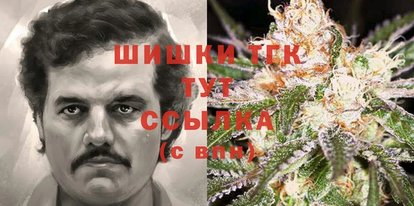героин Покров