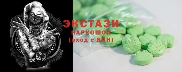героин Покров