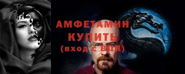 героин Покров