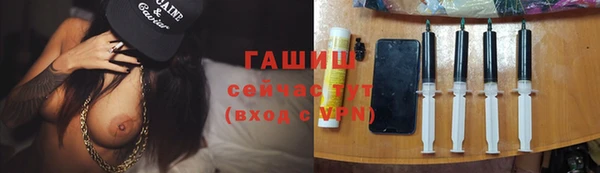 дмт Покровск