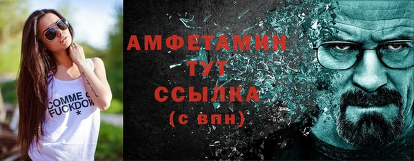 дмт Покровск