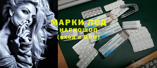 дмт Покровск