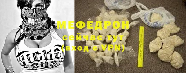 дмт Покровск