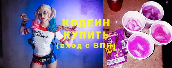 дмт Покровск