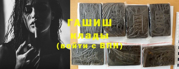дмт Покровск