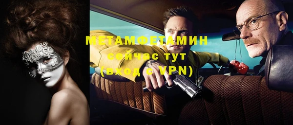 героин Покров