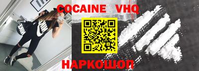 СК Волжский