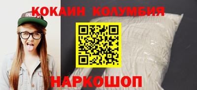 ALPHA-PVP Гагарин