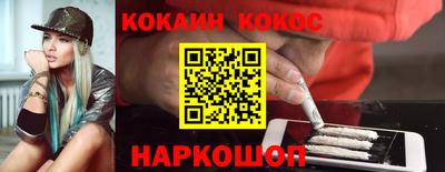 СК Волжский