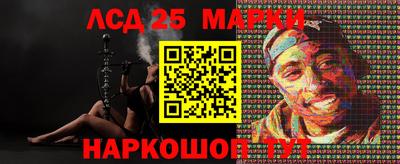 СК Волжский