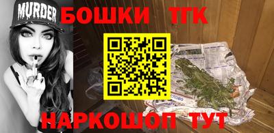 СК Волжский