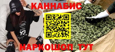 стаф Волгодонск