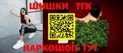 СК Волжский