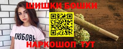 соль курить ск Гай