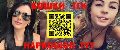 СК Волжский