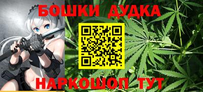 стаф Волгодонск