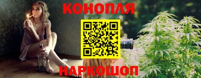 стаф Волгодонск