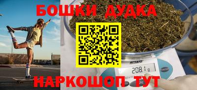 MESCALINE Волжск