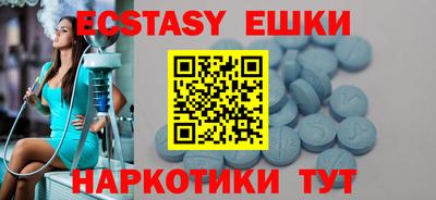 СК Волжский
