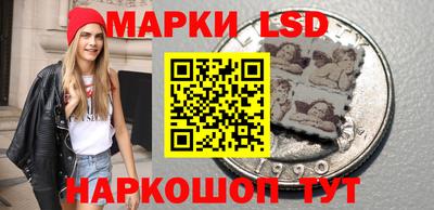ALPHA-PVP Гагарин