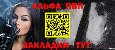 крисы Гатчина