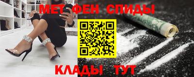 СК Волжский