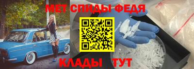 СК Волжский