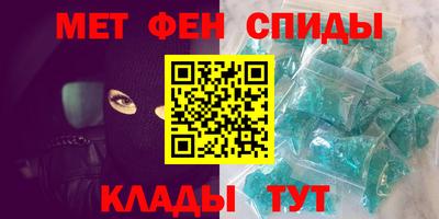 СК Волжский