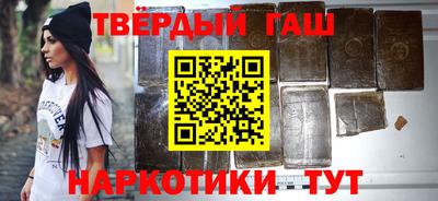стаф Волгодонск