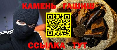 jwh Кингисепп