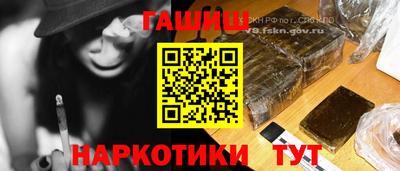 MESCALINE Волжск