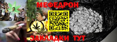 СК Волжский