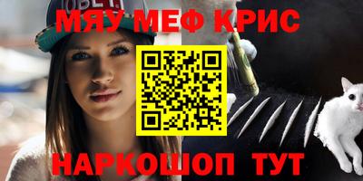 твердый Кинель