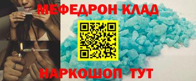 СК Волжский