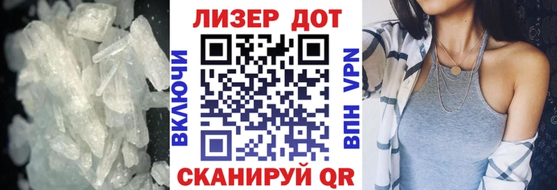 ЛСД экстази ecstasy  где купить   Кирово-Чепецк 